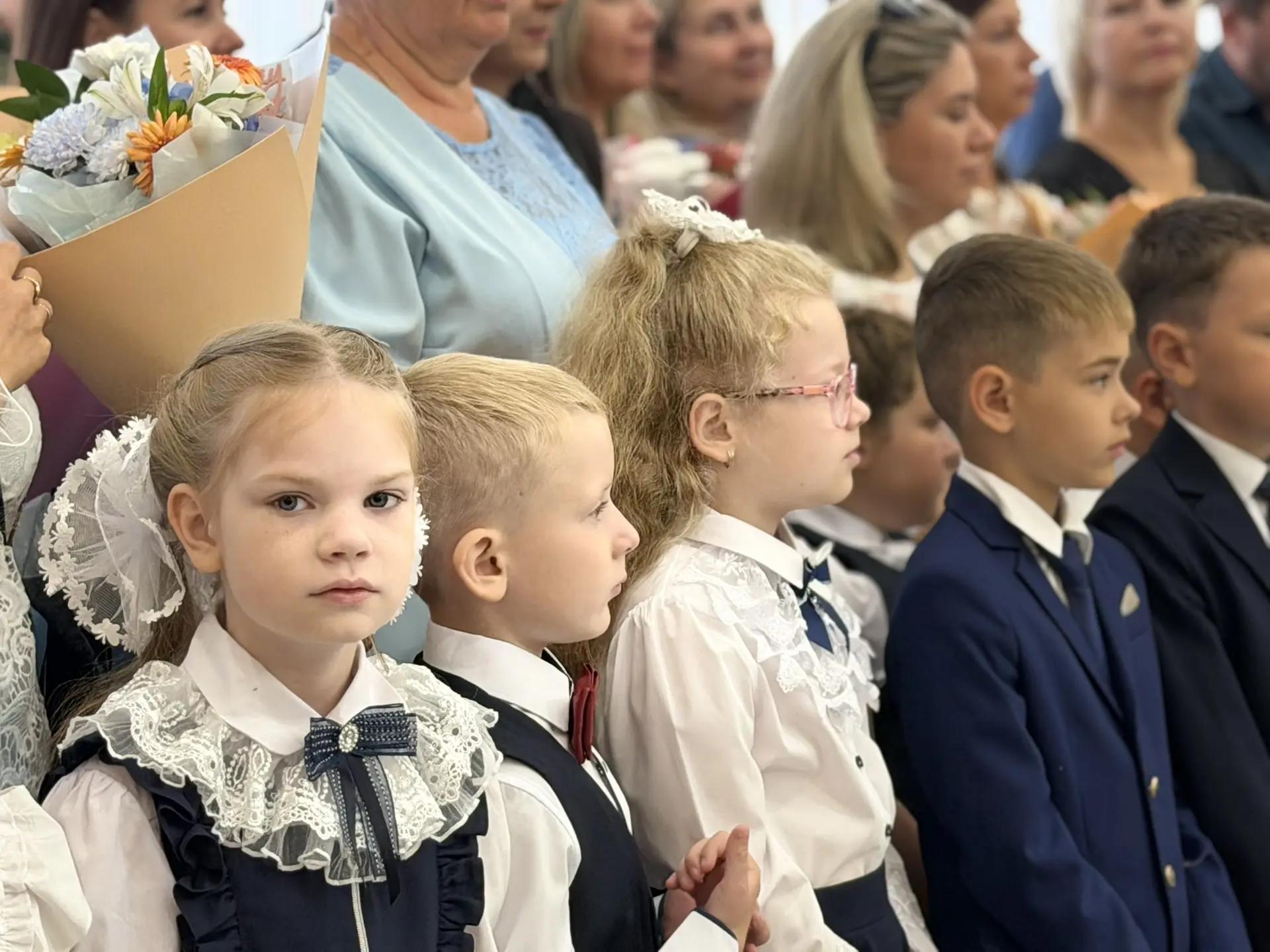 В школе №53 для юных курян прозвенел первый звонок нового учебного года