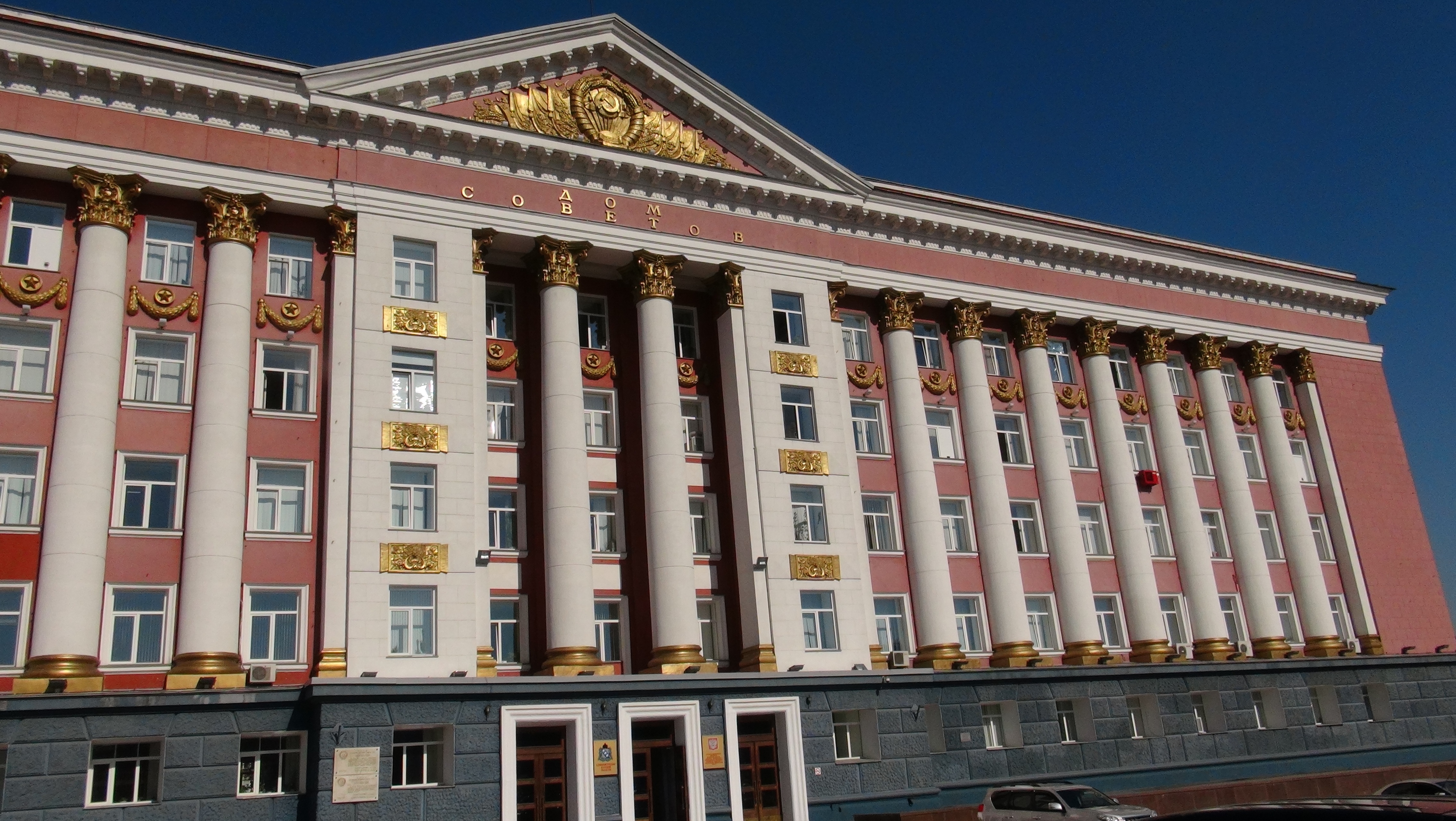 В Курской области получили обучение на цифровую профессию 587 человек