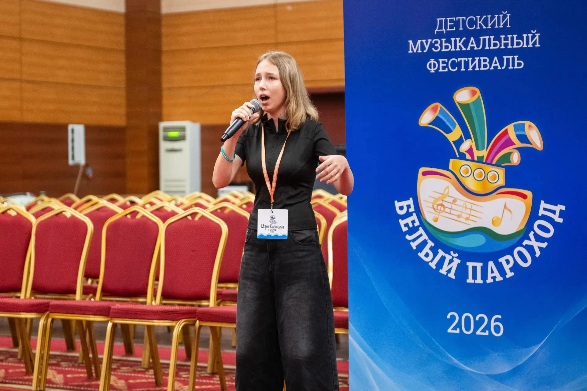 Юная курянка выступила на фестивале «Белый пароход — 2026»