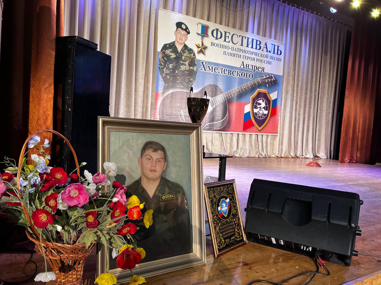 В Курске прошел фестиваль военно-патриотической песни памяти Андрея Хмелевского