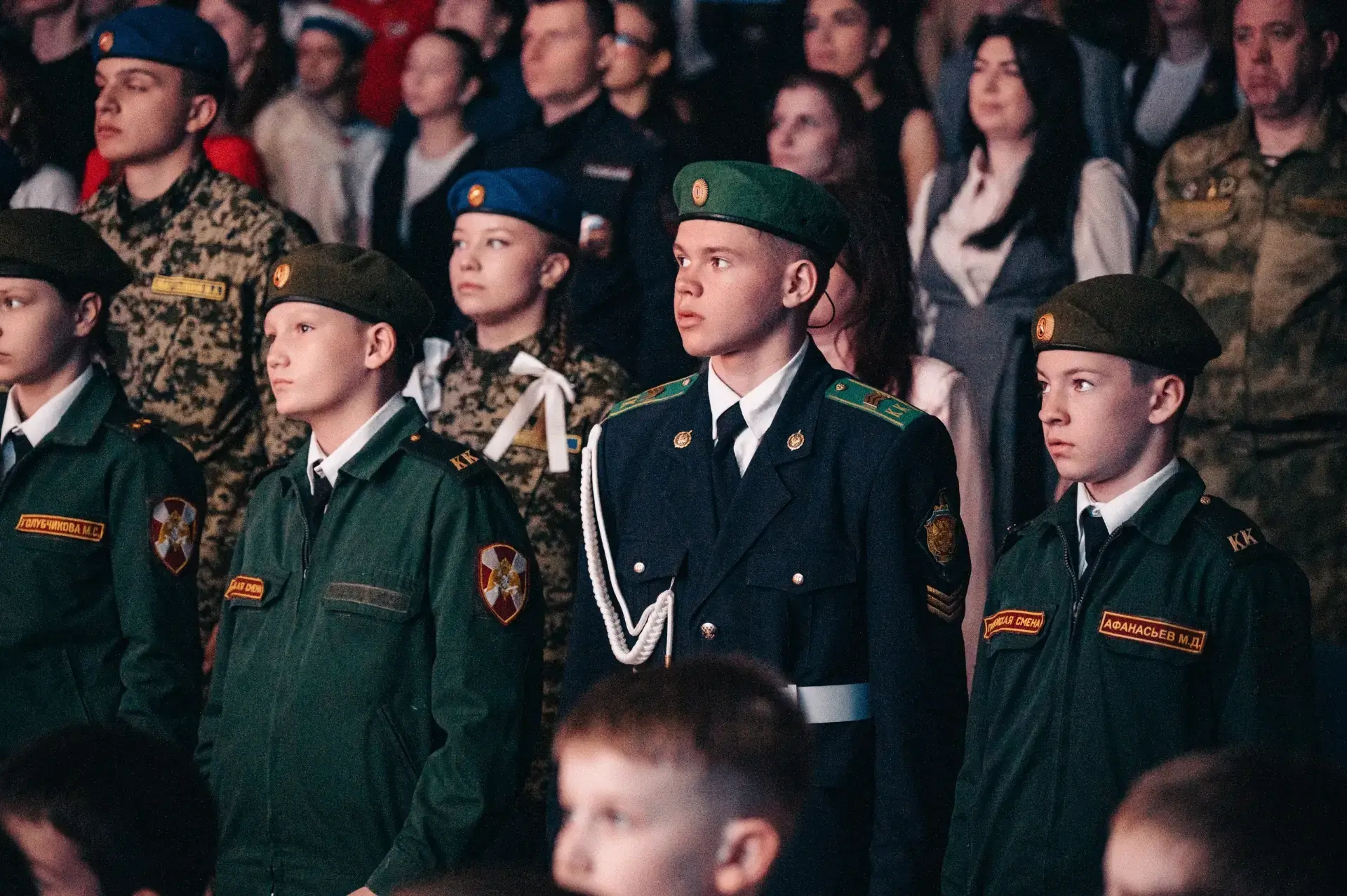 В Курске назвали победителей муниципального этапа «Зарницы 2.0»