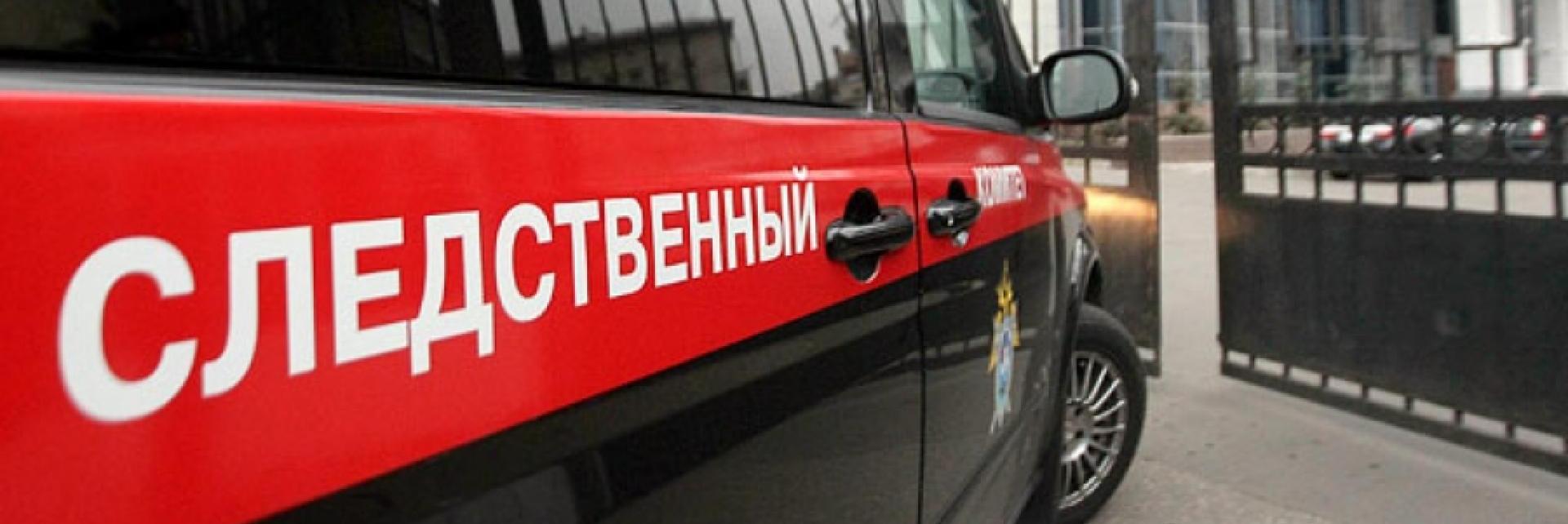 В Курской области погиб подросток
