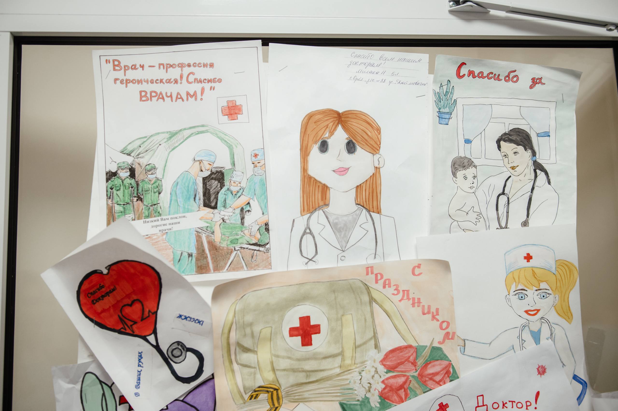 Курские медики получили государственные награды