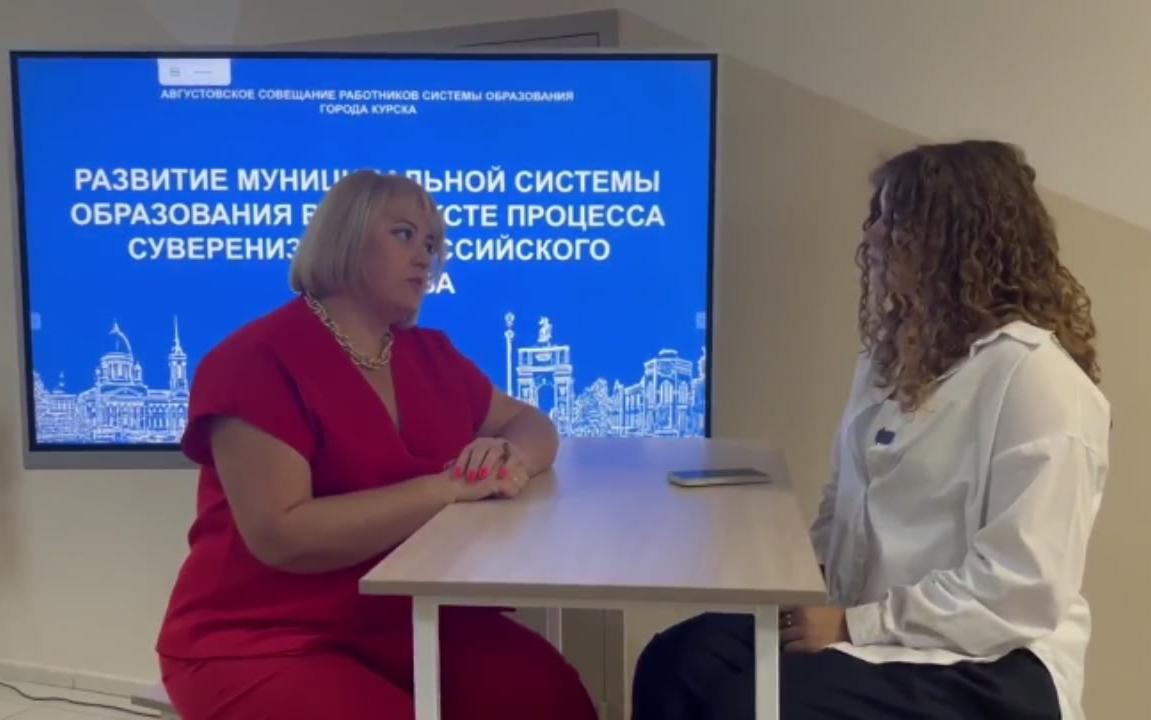 Юные журналисты посетили главный педсовет в курской школе №62 
