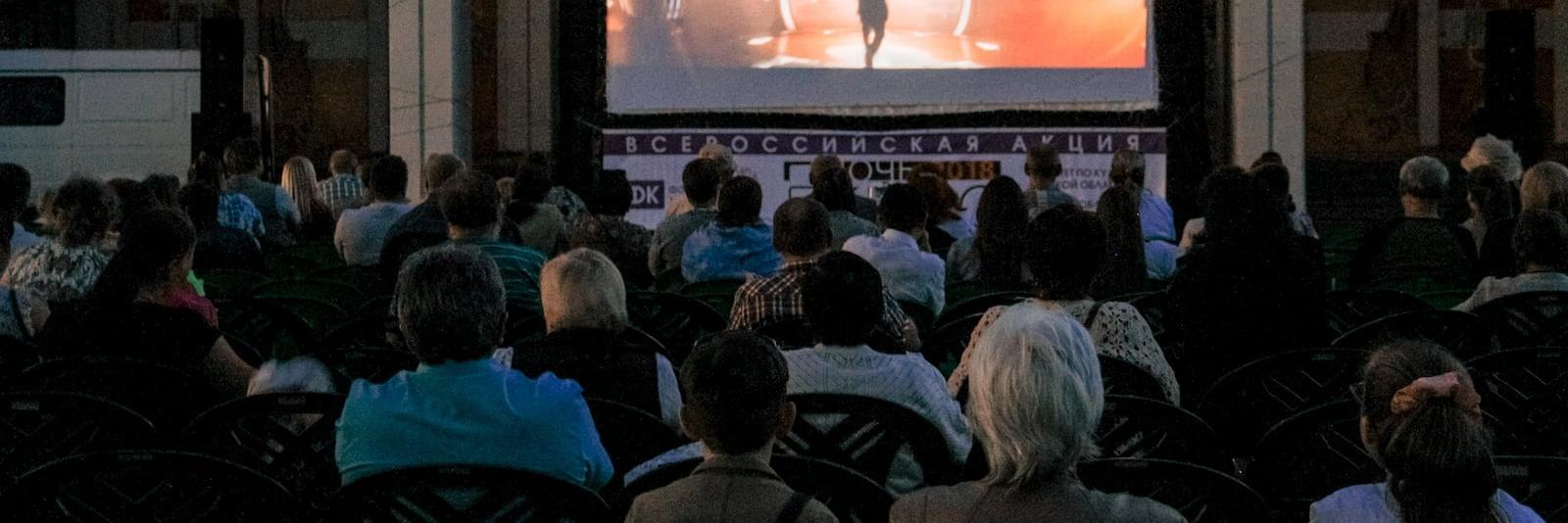 В Курске из-за эпидситуации отменили «Ночь кино» на Театральной площади