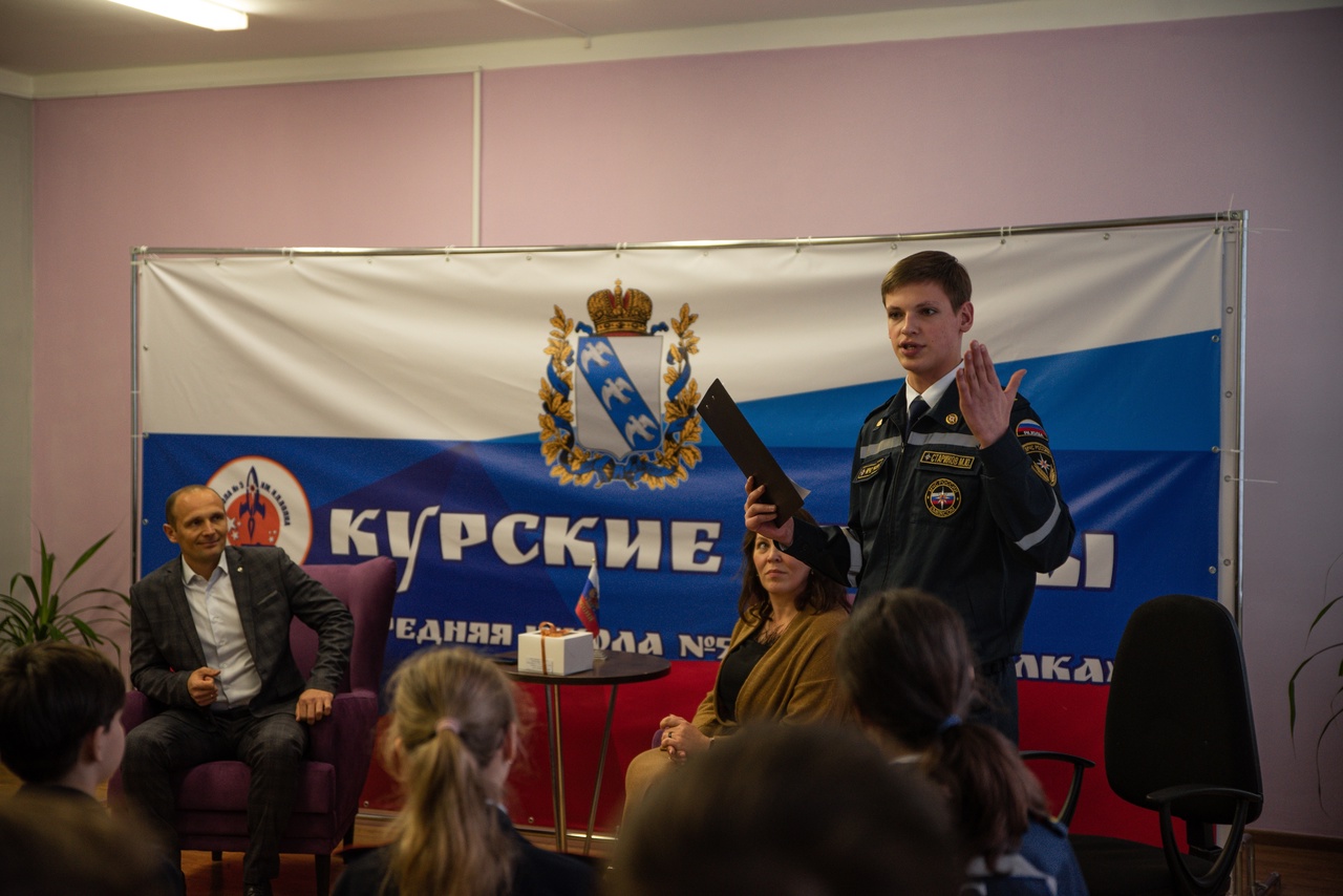 Замглавы администрации Курска Сергей Котляров посоветовал школьникам раскрывать свои способности