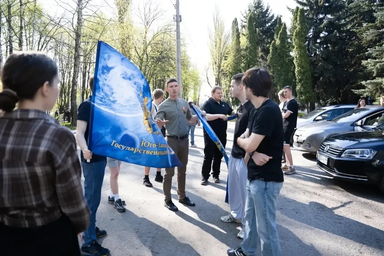 Студенты и сотрудники ЮЗГУ отправились в автопробег по местам сражений Курской дуги