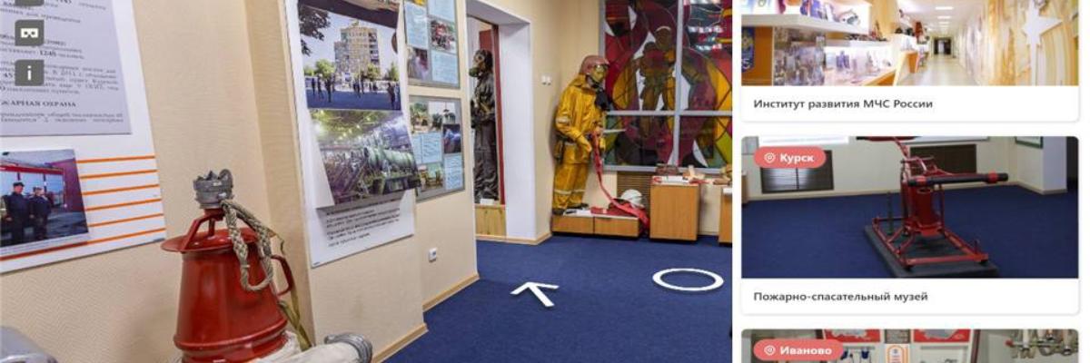 Курян приглашают на виртуальную выставку пожарного мастерства
