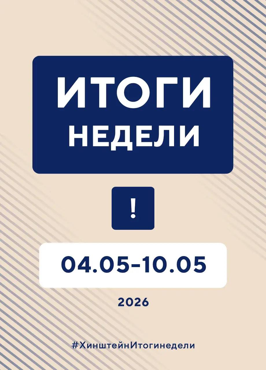 В Курской области почтили память ветеранов и зажгли Вечный огонь в Золотухине