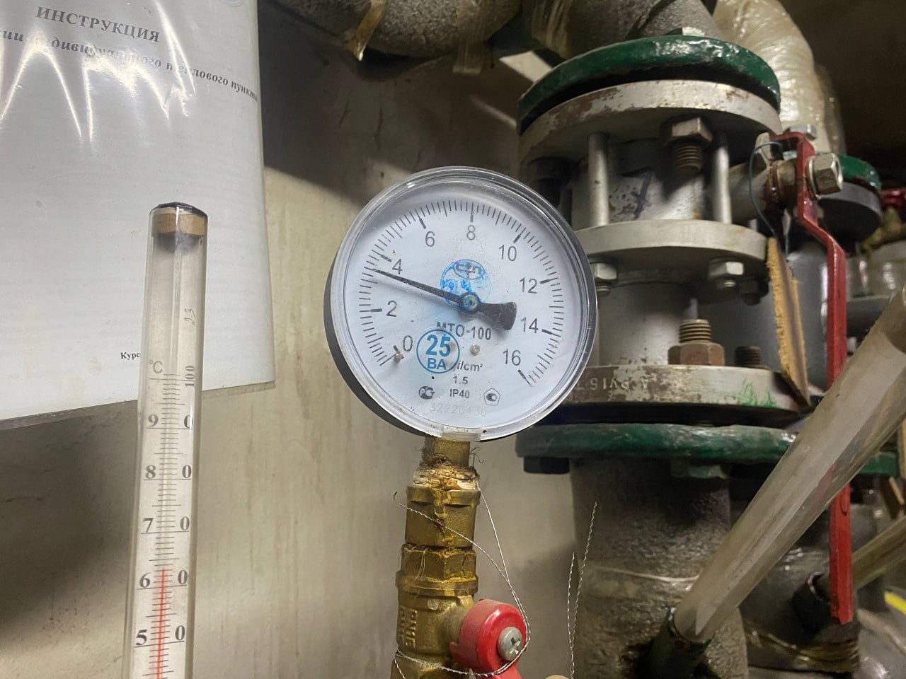 Директор школы № 36 привлечен к ответственности за несоблюдение температурного режима