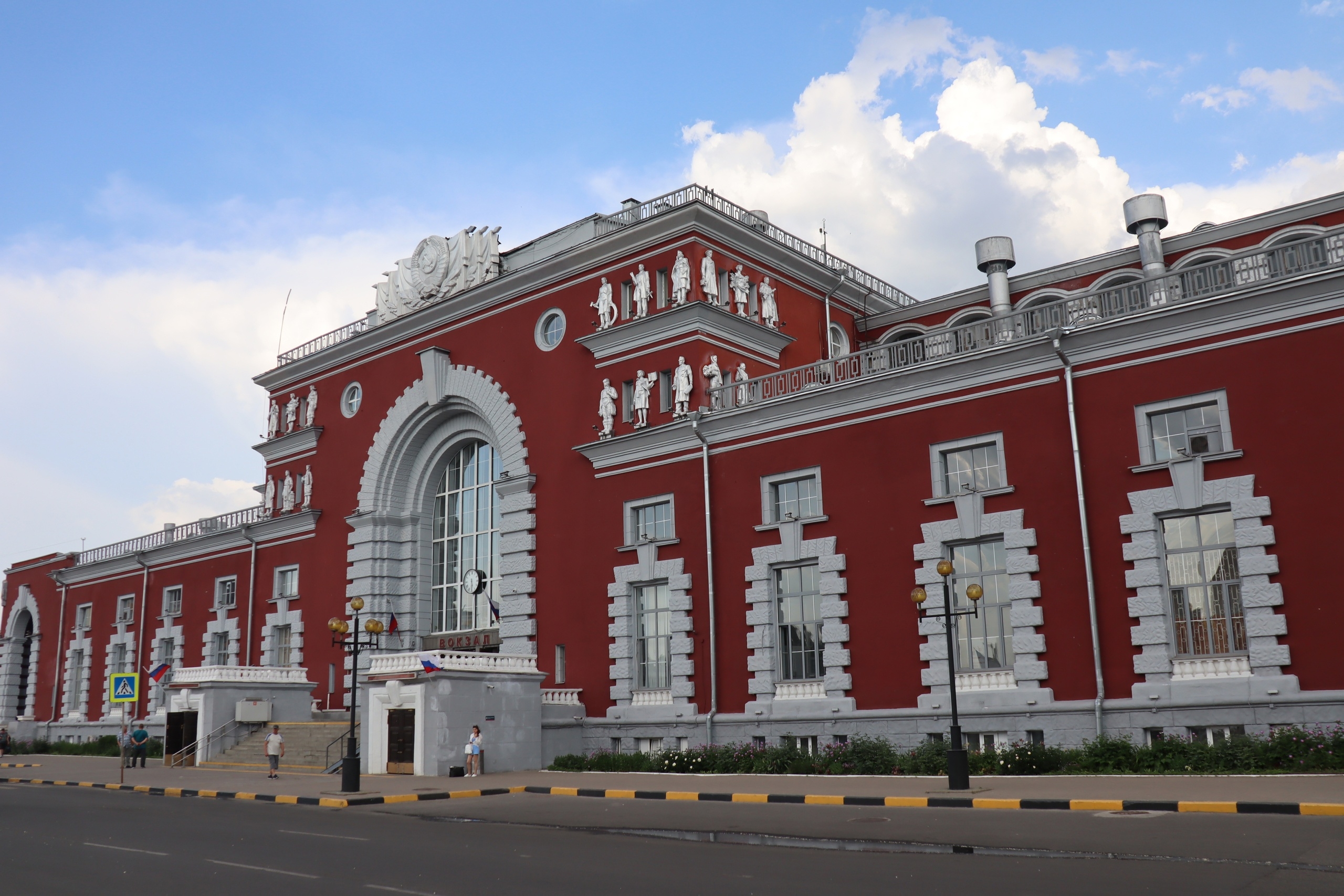 Городские Известия № 41 (5186)