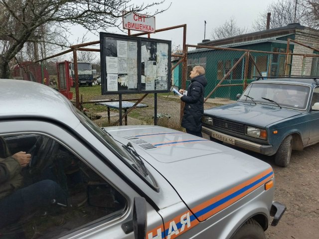 В четырёх СНТ Курска проверили пожарную безопасность