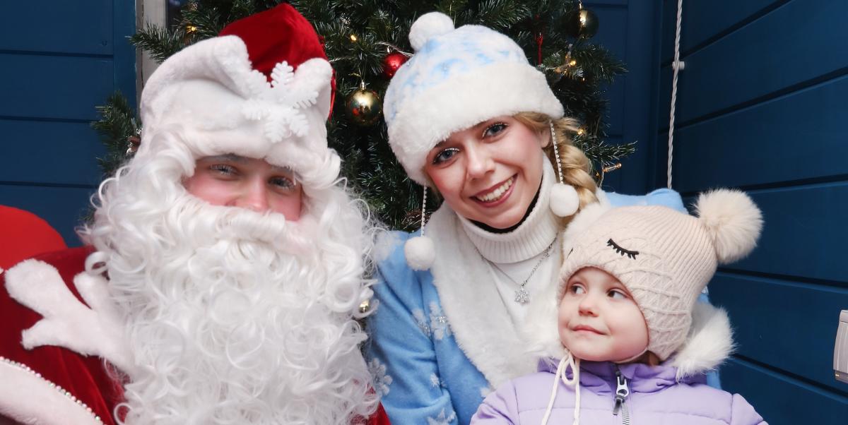 Городские Известия № 93 (5134)