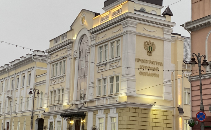 В Курске бывшего владельца ювелирных фирм судят за мошенничество на сумму 466 млн рублей