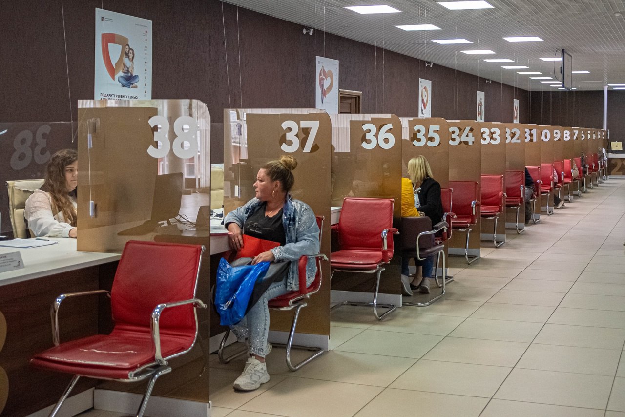 Куряне могут получить сертификаты ключей проверки электронных подписей в МФЦ