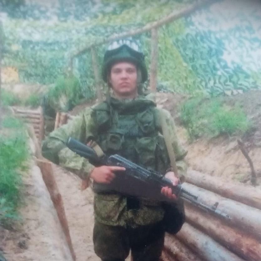 Житель Курской области Александр Барыкин погиб во время спецоперации на Украине