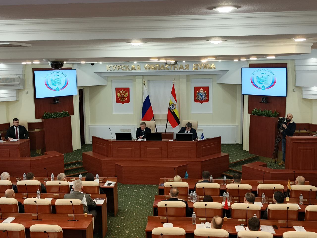 19 февраля депутаты Курской облдумы рассмотрят 26 вопросов