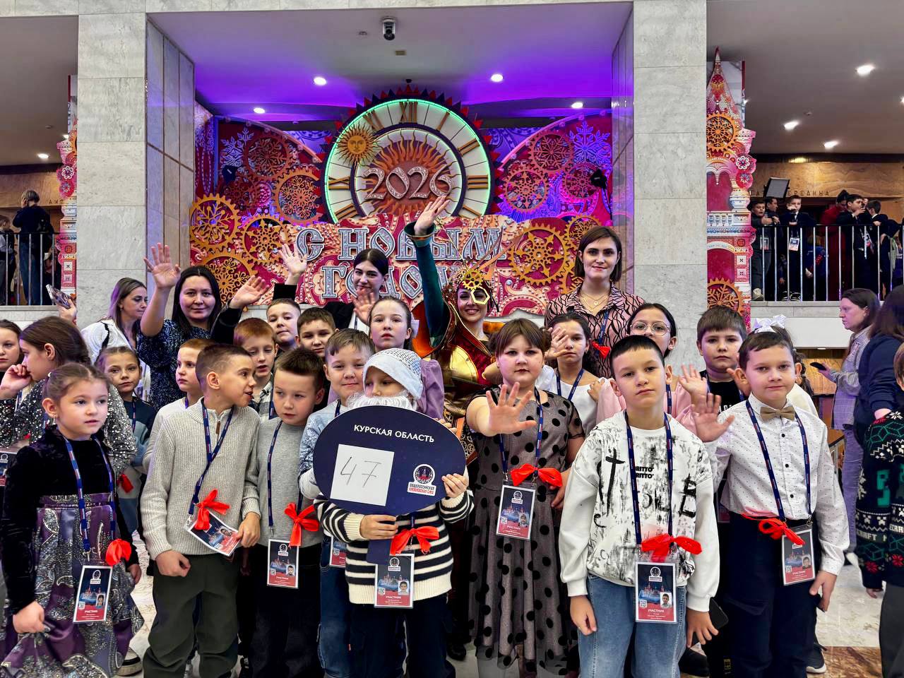 Курские дети посетили Государственный Кремлёвский дворец