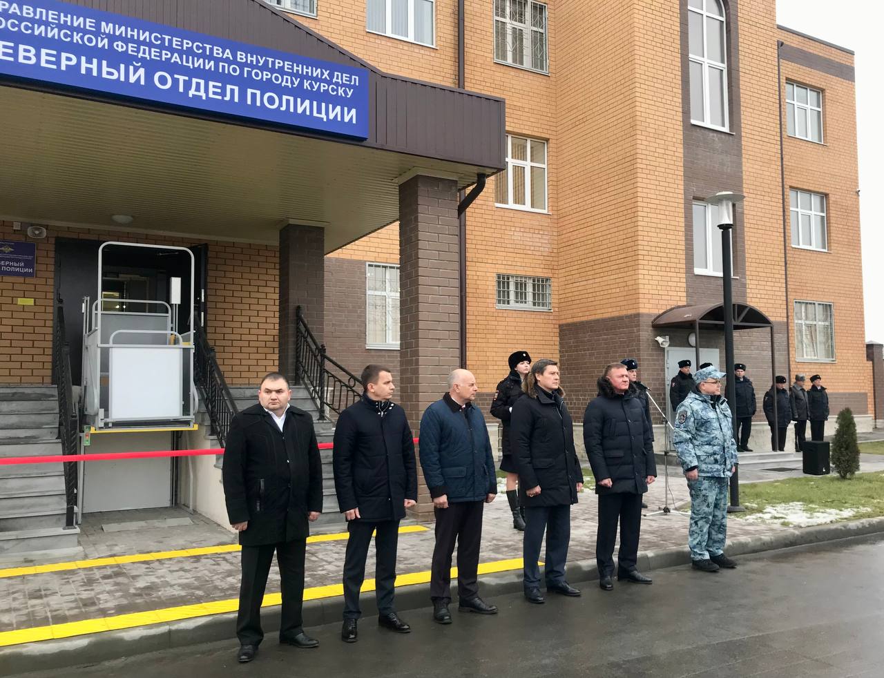 На проспекте Дериглазова в Курске торжественно открыли новое здание Северного отдела полиции