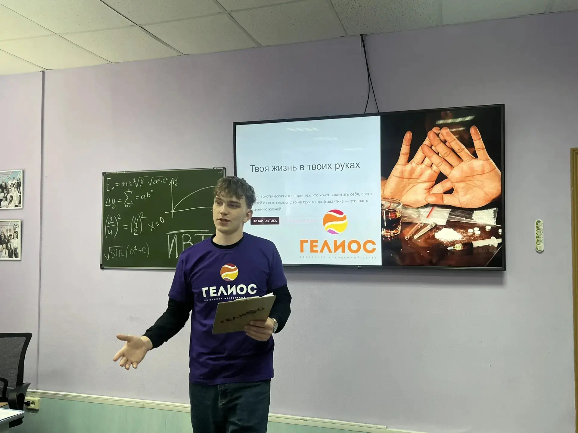 В курском политехническом колледже прошла профилактическая встреча для молодёжи