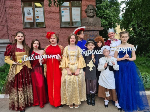 В Курске стартовала ежегодная Всероссийская акция «Библионочь»
