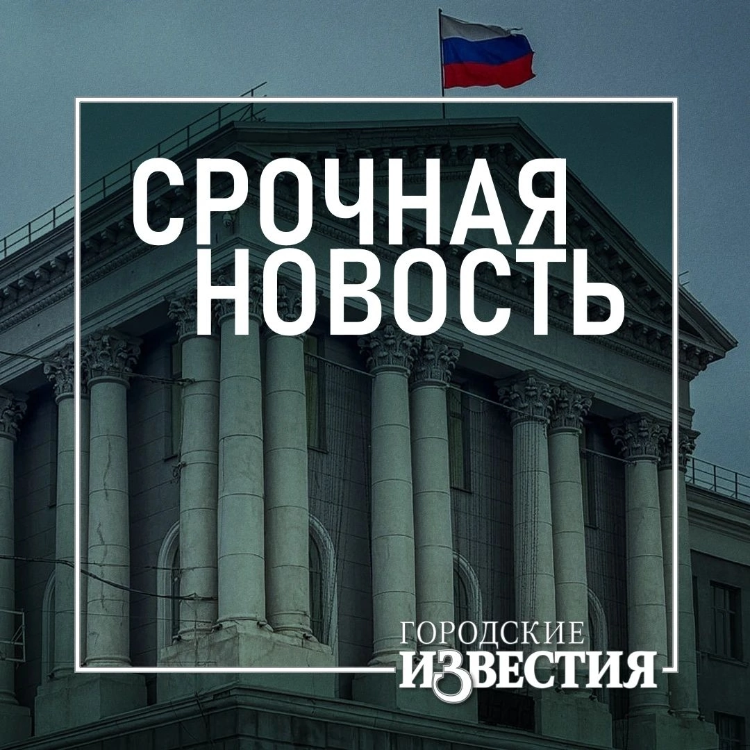 Количество пострадавших в происшествии в Курске на улице Энгельса увеличилось до пяти