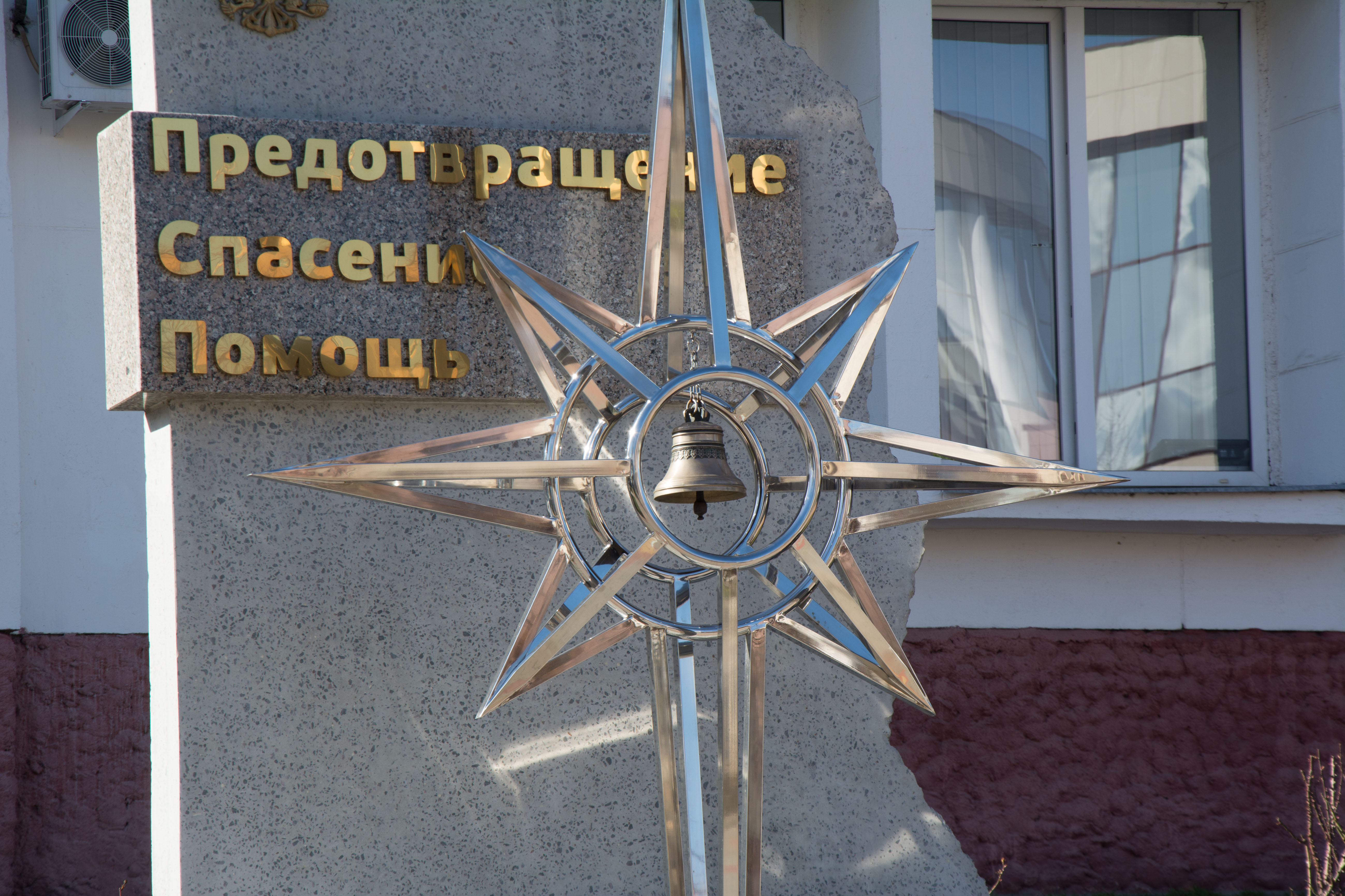 В Обоянском районе при пожаре погиб 82-летний мужчина