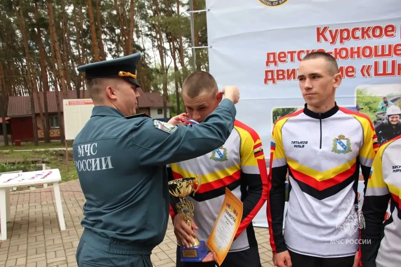 В Курске завершились региональные соревнования «Школа безопасности» среди школьников