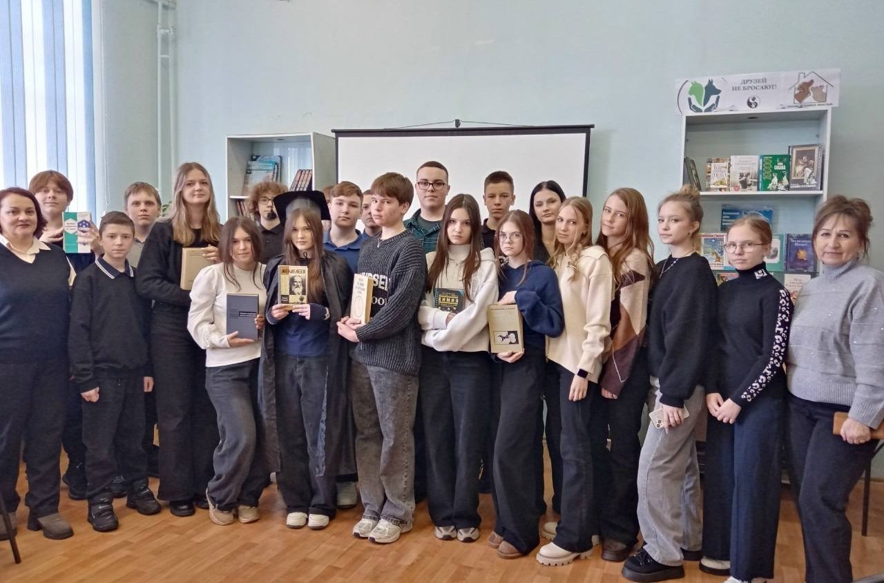 Курские школьники посетили тематическую программу «Дмитрий Иванович Менделеев и его наследие»