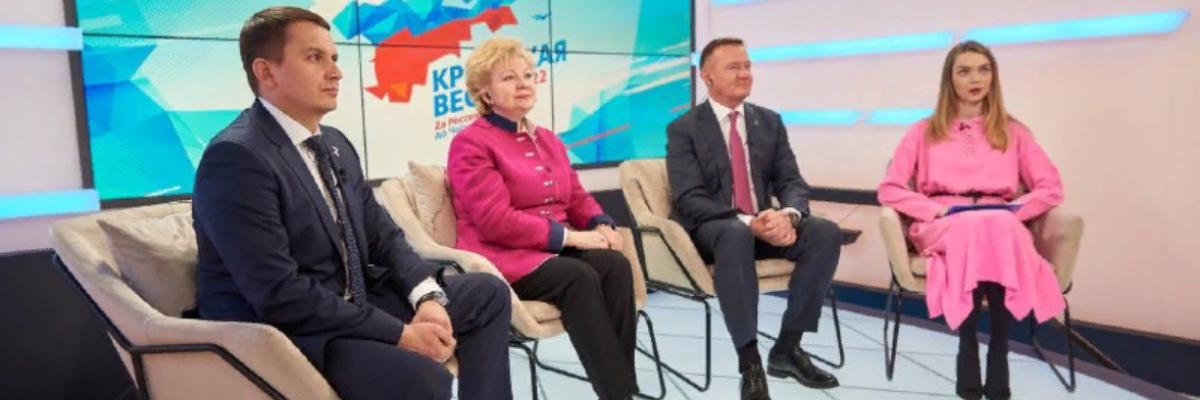 Курск участвовал в телемосте «Крымская весна-2022»