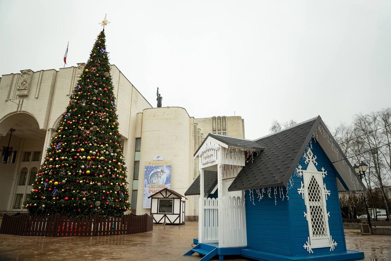 19 декабря в Курске на Театральной площади откроется приемная Деда Мороза 