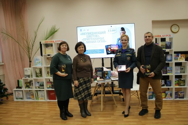 Курская поэтесса Жанна Гладченко представила сборники стихов о войне и патриотизме