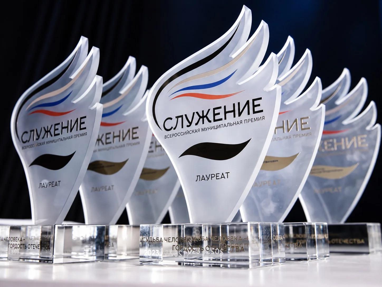 Глава Курска призвал участвовать в премии «Служение» 