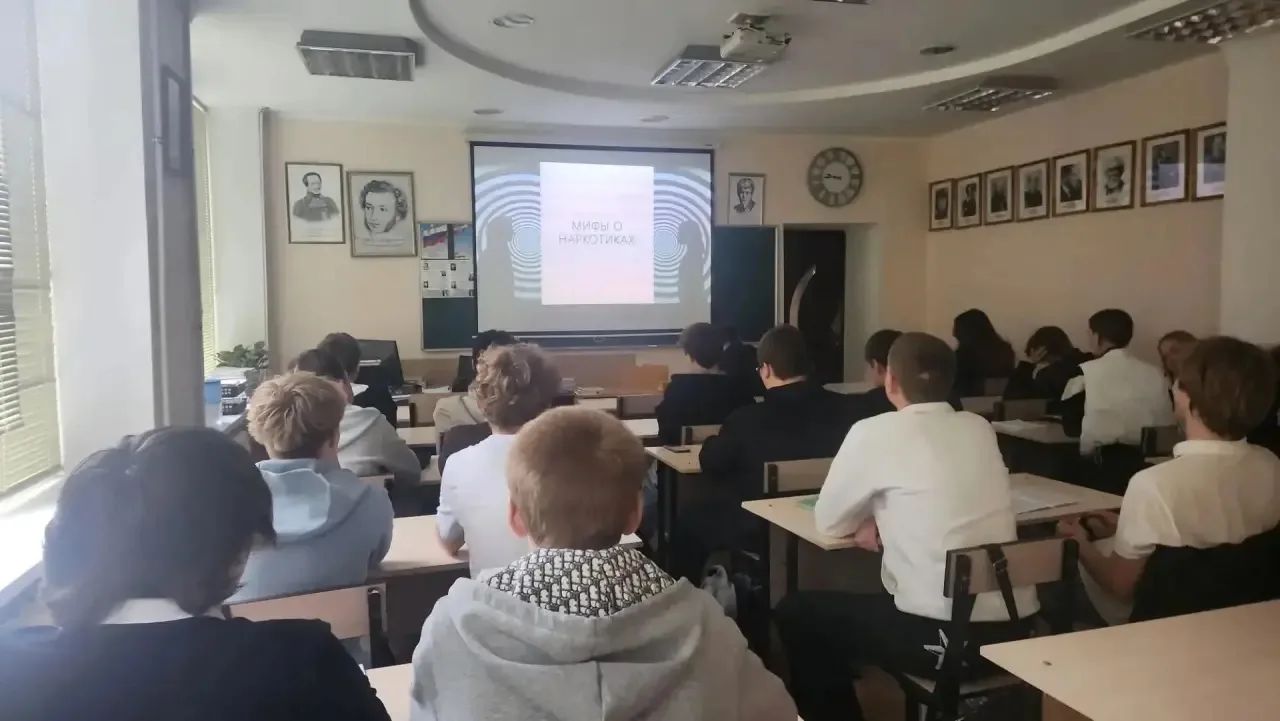 Курским студентам рассказали о вреде наркотиков