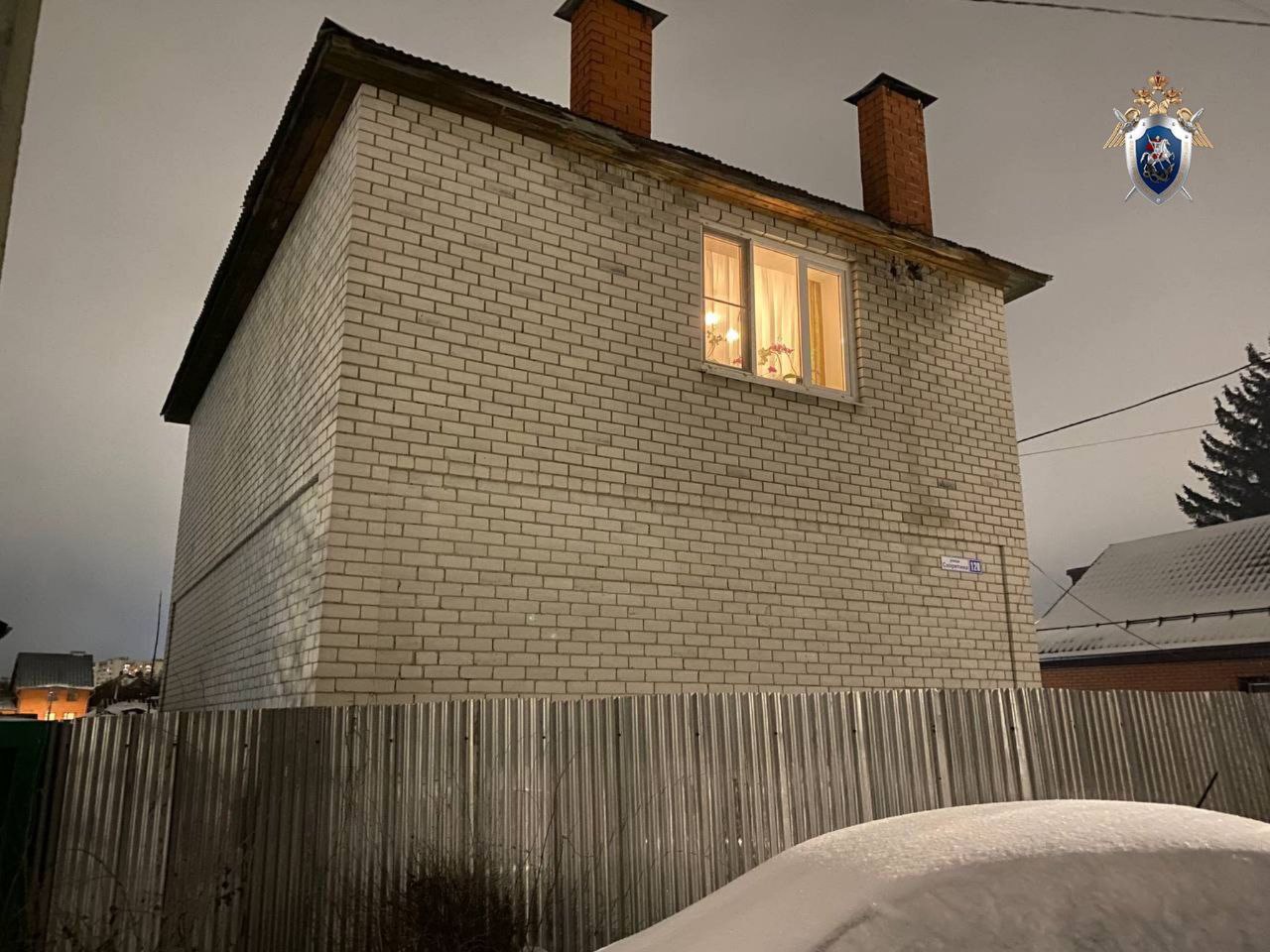 В Курске в частном доме на Скорятина обнаружены тела отца и сына