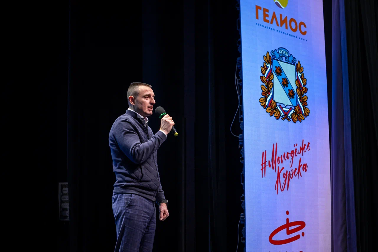 В Курске подвели итоги конкурса "Студенческий переполох"