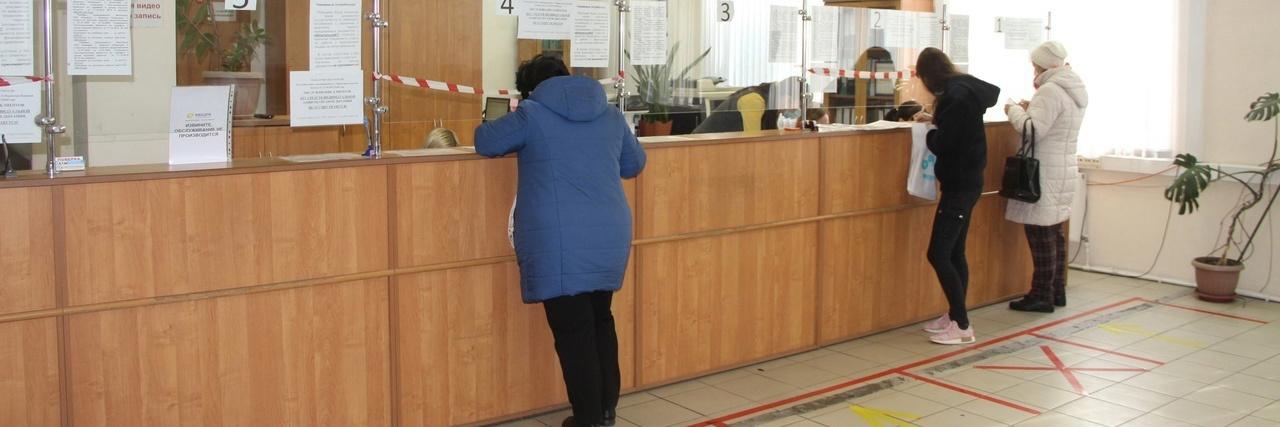 В Курской «Квадре» проинформировали об изменении времени перерыва 