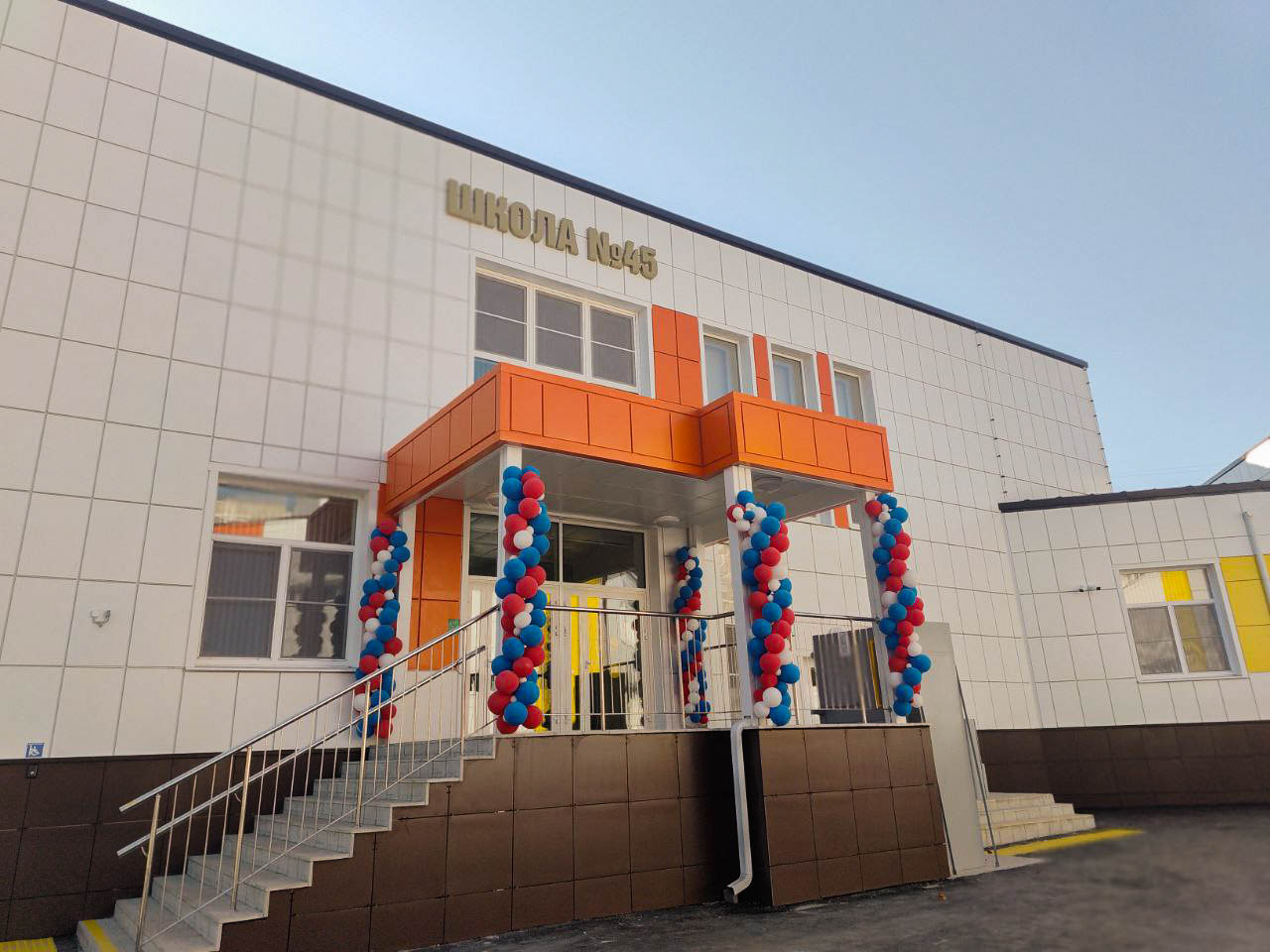 В новом пристрое 45-й школы юные куряне уже получают знания