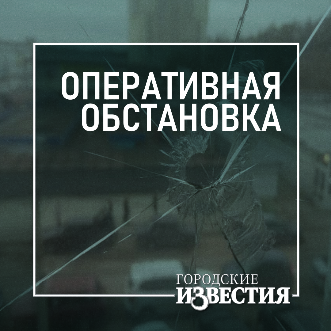 В Беловском районе в результате атаки ВСУ пострадал 12-летний курянин