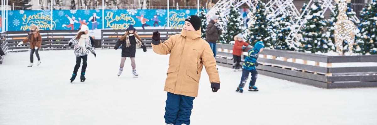 Где в Курске покататься на коньках и лыжах?