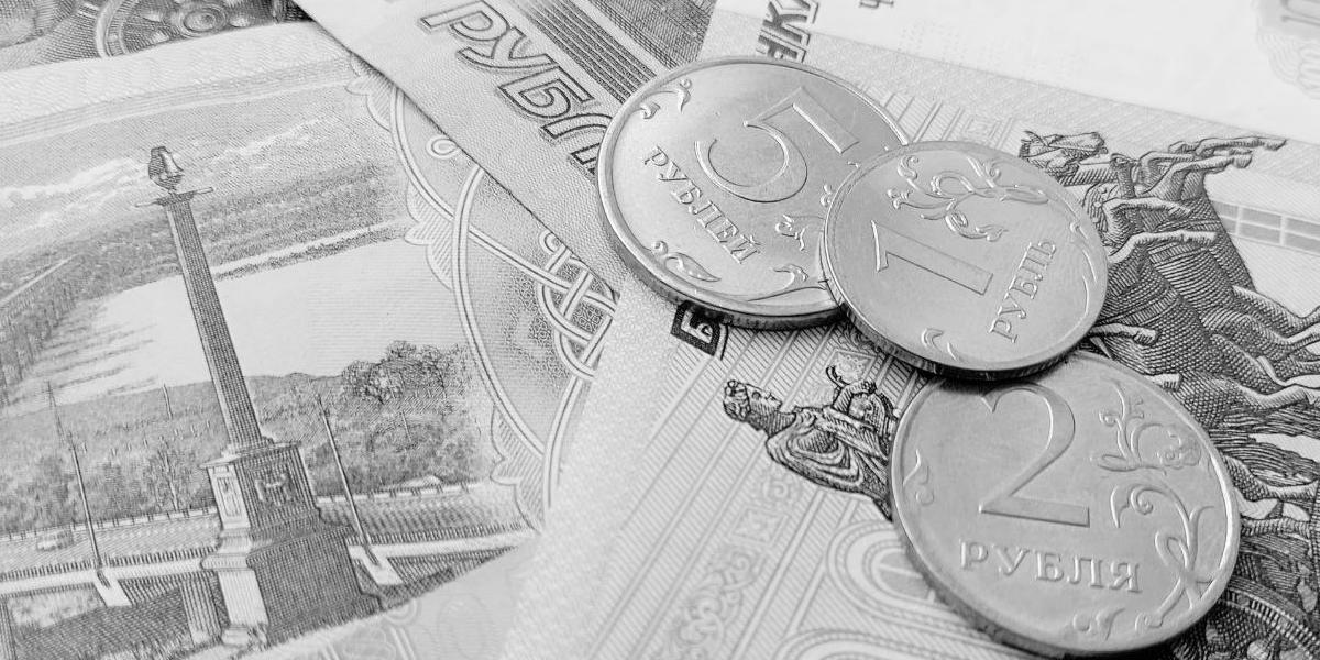 Если решили заменить НСУ на денежную выплату