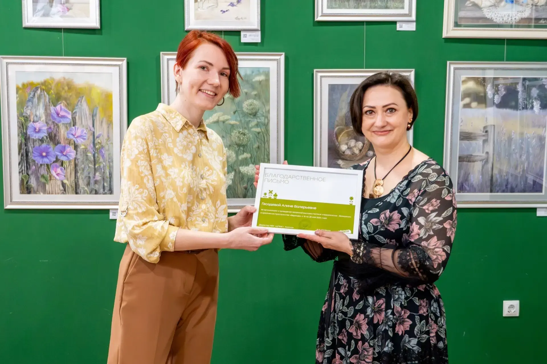 Выставка художника-пастелиста Алины Гвоздевой открылась в курской «Веранде»