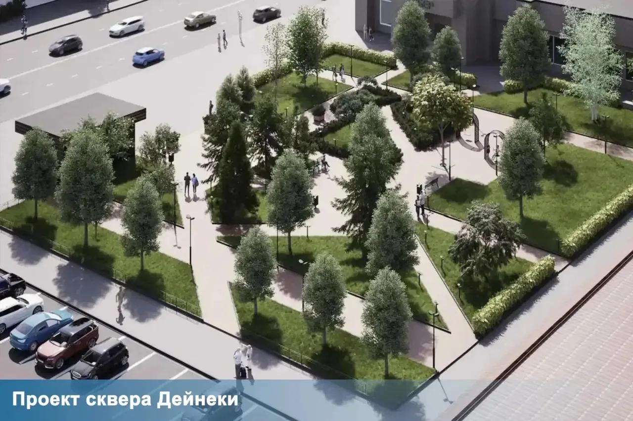 За преображение сквера между Крюкова и Менделеева проголосовали 8 388 курян