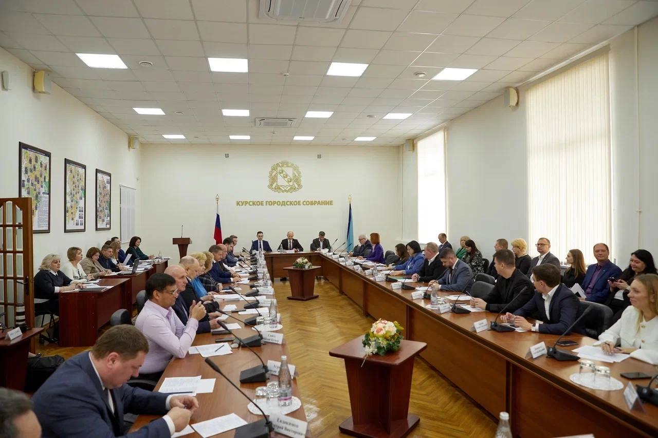 Извещение о созыве седьмого очередного заседания Курского городского Собрания VII созыва