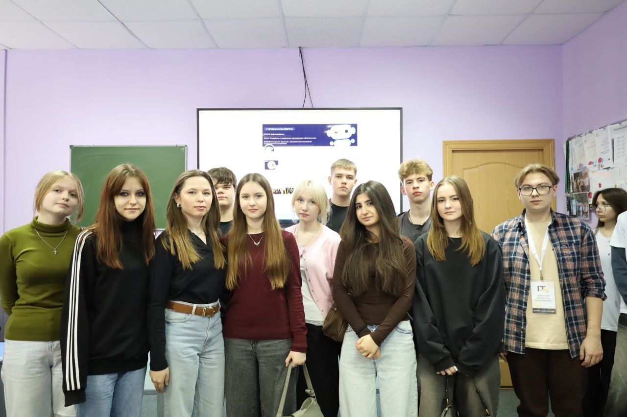 В Курской области 600 школьников попробовали себя в IT-профессиях