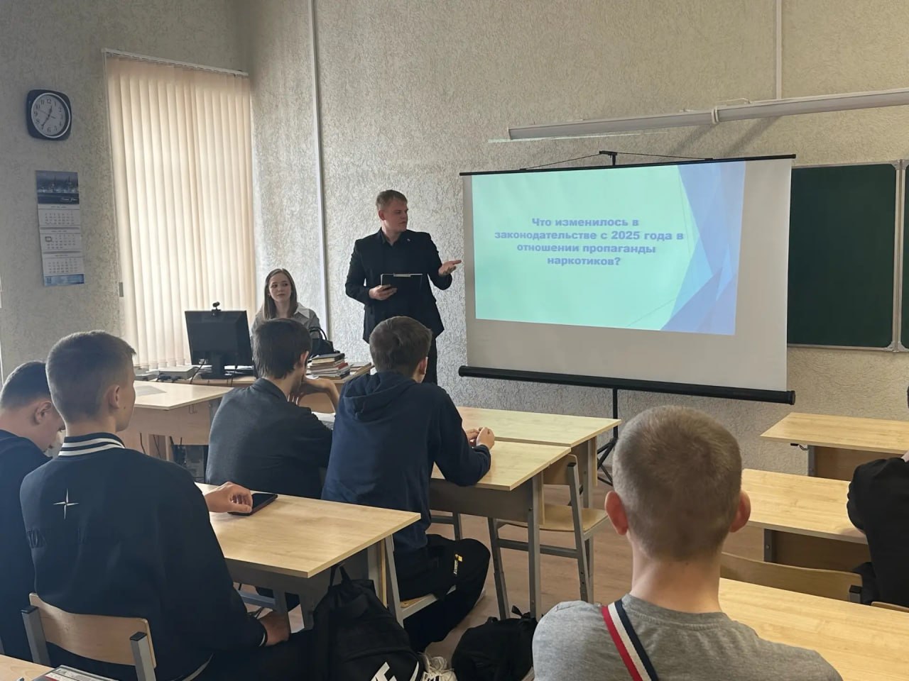 Курский  университет присоединился к Всероссийской акции «Чистое поколение-2026».