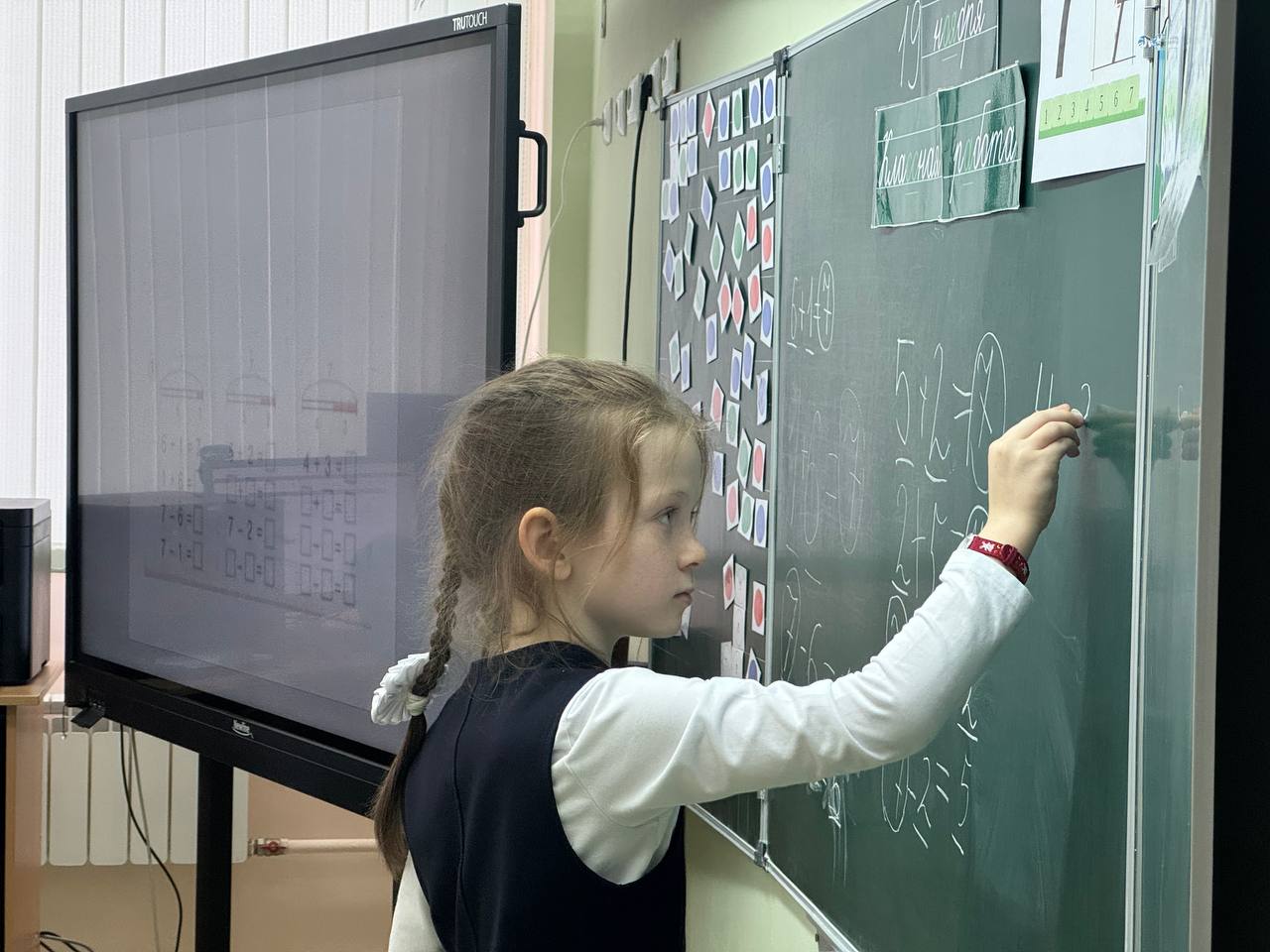 Знак качества «Высокие образовательные результаты» присвоен школе №61 имени П.А. Михина в Курске