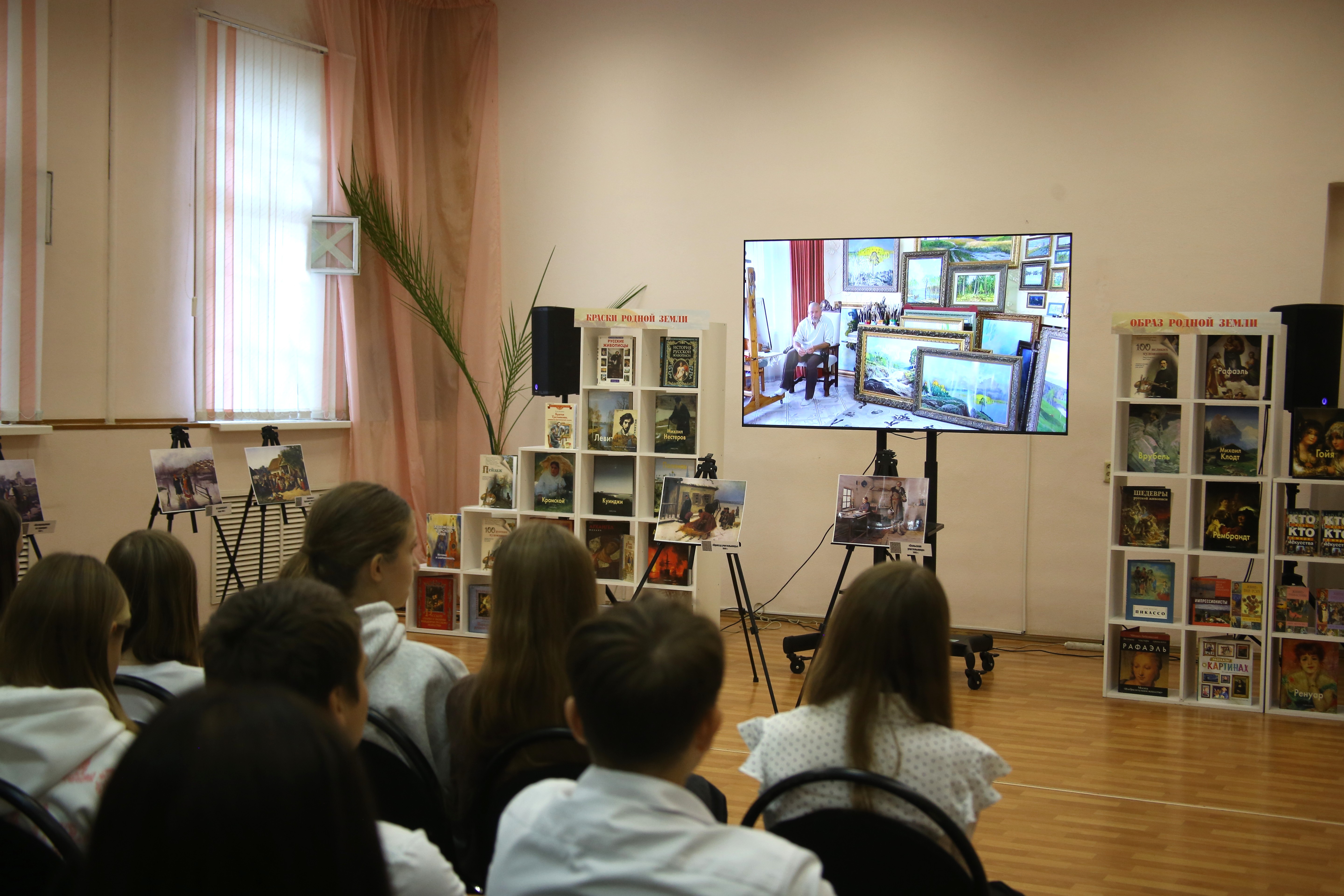 Куряне погрузились в творчество земляка-художника Трутовского