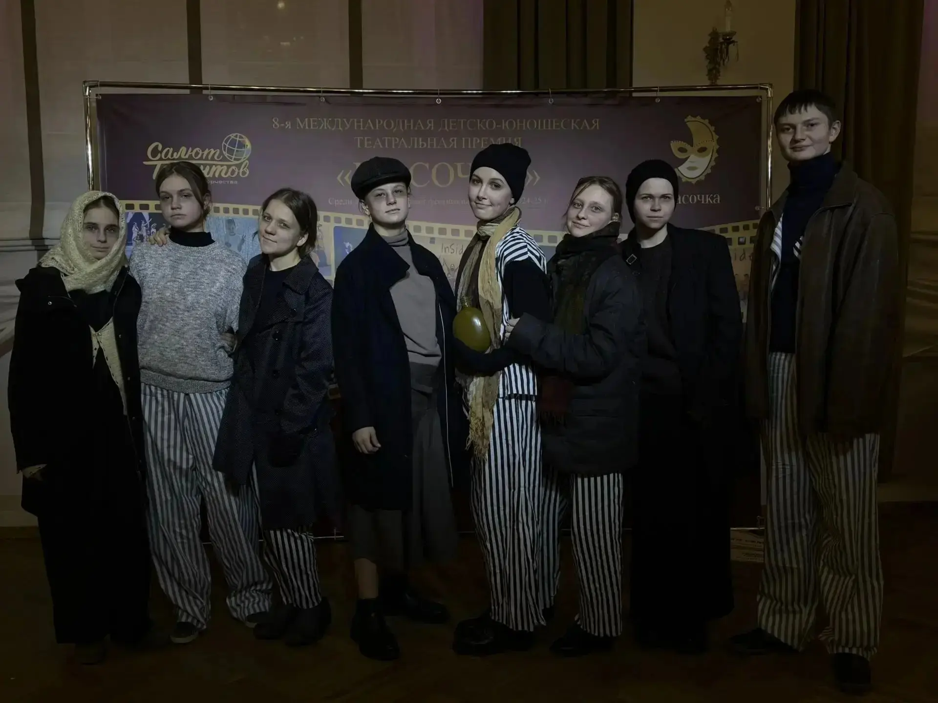 Детский театр «Вдохновение» отправится на театральную смену во «Орленок» 