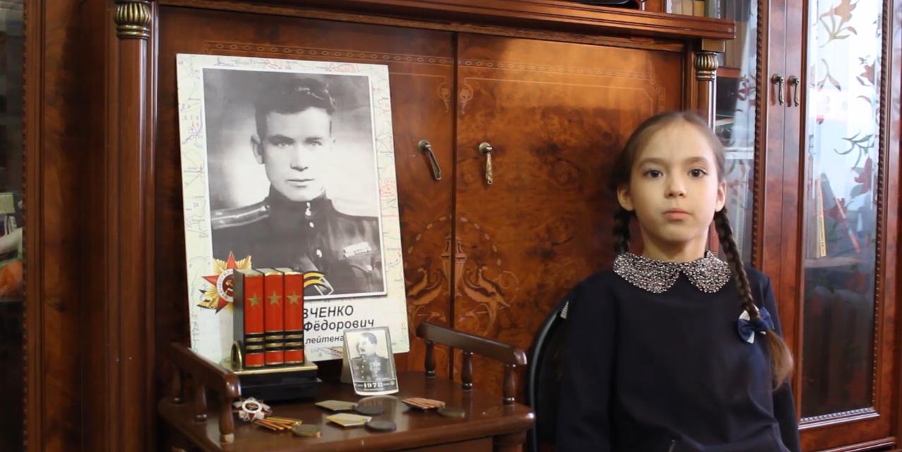 Школьница из Курска стала победительницей Всероссийского конкурса «Мои герои большой войны»